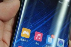 Lộ diện hình ảnh thực tế đầu tiên của Nubia Z18