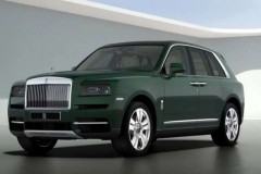 Rolls-Royce Cullinan cho phép khách hàng thỏa sức sáng tạo theo sở thích