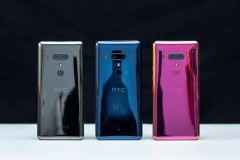 So sánh HTC U12+ và HTC U11+: Phát huy và bổ sung thêm nhiều tính năng ưu việt
