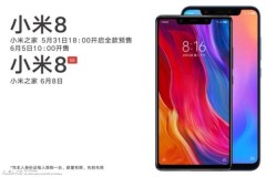 Xiaomi Mi 8 và Mi 8 SE có thiết kế hoàn toàn khác nhau