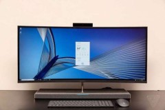 HP ra mắt dòng PC all-in-one với màn hình cong 34''