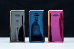 HTC chính thức ra mắt chiếc U12+ giá 18 triệu đồng sau rất nhiều rò rỉ