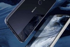 Nokia X6 phiên bản quốc tế đạt chứng nhận Bluetooth