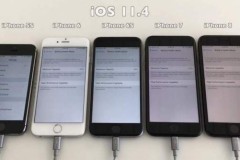 iOS 11.4 mang lại thời gian dùng pin tốt hơn nhiều so với iOS 11.3.1