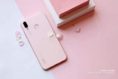 Đồng hành cùng World Cup với tính năng tuyệt vời trên Huawei Nova 3e