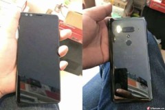 Cận cảnh bộ hình nền chất lượng cao từ HTC U12+