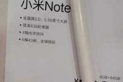 Lộ diện thông tin cấu hình và giá bán của Xiaomi Mi Note 5