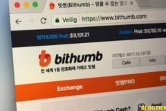 Bithumb đã thu hồi gần một nửa số tiền bị đánh cắp trong vụ tấn công vào tuần trước.