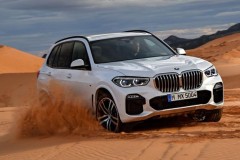 BMW X5 2019: nam tính hơn, sang trọng hơn, tập trung vào công nghệ