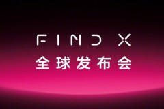 Smartphone cao cấp OPPO Find X sẽ ra mắt vào ngày 19/6 tới đây