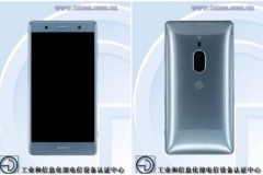 Sony Xperia XZ3 có thể sẽ được ra mắt vào ngày 14/6