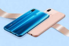 Rò ri hình ảnh teaser chính thức của smartphone tầm trung Huawei Nova 3