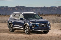 Hyundai Santa Fe 2019 sau khi nâng cấp có giá bán từ 580 triệu VNĐ