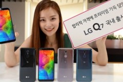 LG Q7 và Q7+ bắt đầu bán ra tại thị trường Hàn Quốc, giá khởi điểm từ 10.3 triệu đồng