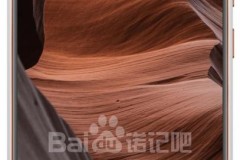 Tất tần tật về Nokia 9 qua loạt thông tin rò rỉ