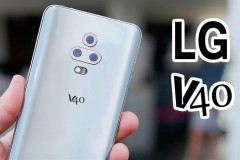 LG V40 sẽ được trang bị tới 5 camera, có thể là 3 camera mặt sau + 2 camera mặt trước