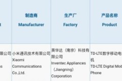 Xiaomi Mi Max 3 đạt chứng nhận China 3C, tiến gần đến thời điểm ra mắt