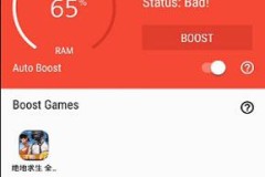 Hướng dẫn giảm giật, lag khi chơi PUBG Mobile