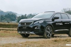 Chi tiết về thiết kế nội ngoại thất và giá bán của Peugeot 5008 2018