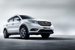 DFSK Glory 580 có giá khoảng 394 - 493 triệu đồng tại Indonesia