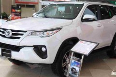 Cập nhật bảng gá xe Toyota Fortuner 2018 kèm chi phí lăn bánh mới nhất