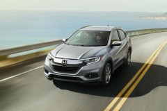 Honda HR-V 2019 trình làng, khai tử hộp số sàn, giá khởi điểm chưa đến 500 triệu VNĐ