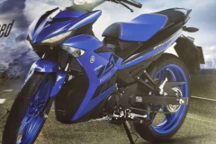 Yamaha Exciter 150 NEW lộ những hình ảnh nóng đầu tiên!