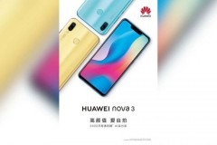 Lộ diện teaser quảng cáo Huawei Nova 3, sẽ sở hữu tới 4 camera