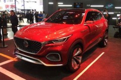 Làm quen với MG HS - SUV mới với đầu xe giống Mazda CX-5, nội thất sang trọng