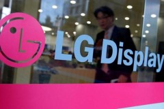 LG Display sẽ cắt giảm 2.7 tỷ USD từ các kế hoạch đầu tư đến năm 2020