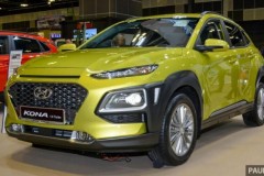 Rò rỉ thông số kĩ thuật của Hyudai Kona sắp ra mắt tại Việt Nam