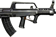 Máy chủ Rules Of Survival TQ chuẩn bị cập nhật vũ khí mới QBZ95 kèm theo một loại bom chưa từng xuất hiện