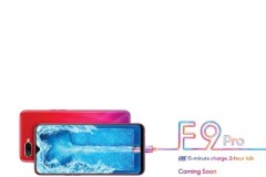 OPPO F9 Pro sẽ màn hình gần như không viền ở hai cạnh, tích hợp sạc nhanh VOOC
