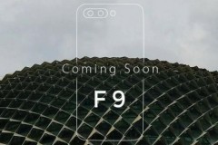 OPPO F9 trang bị camera sau kép sẽ ra mắt vào tháng 8 tới