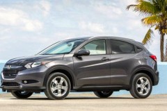 Hàng loạt mẫu ô tô SUV ra hàng giảm giá