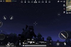 PUBG Mobile 0.9.0 của Trung Quốc bổ sung cực nhiều tính năng "phá" game