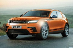 JLR vừa chính thức đăng ký bản quyền tên gọi Road Rover