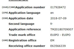 Huawei đăng ký nhãn hàng “Mate 20” tại Liên minh châu Âu