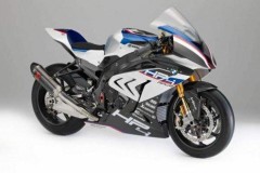 BMW HP4 Race chính thức bán ra tại Ấn Độ với giá 2,9 tỷ đồng