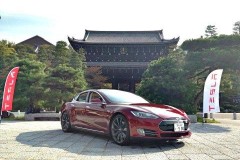 Giá Tesla Model S và Model X tăng từ 22.600 USD – 37.600 USD tùy theo phiên bản