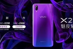 Vivo X21 và Vivo X21 UD phiên bản Night Purple sẽ bán ra từ 20/7