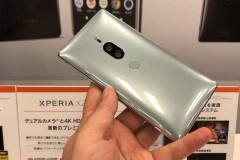 Người dùng Trung Quốc có thể đặt mua trước Xperia XZ2 Premium từ ngày 11/7 tới
