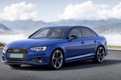 Audi A4 2019 sở hữu ngoại hình thể thao nhờ nhiều trang bị mới