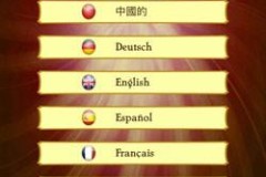 Hướng dẫn chơi và tìm hiểu game Akinator