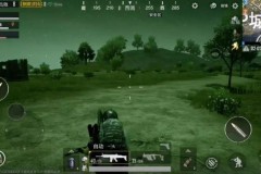 Bản cập nhật đầu tháng 8 của PUBG Mobile (Lightspeed) tại máy chủ Trung Quốc có những gì? (phần 1)