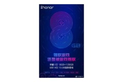 Honor View 10 phiên bản RAM 8GB sẽ ra mắt vào ngày 14 tháng 8