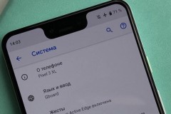 Pixel 3 XL xuất hiện hình ảnh trên tay rõ nét với tai thỏ và cạnh dưới cực lớn