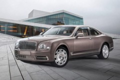 Ares Design độ siêu xe sang Bentley Mulsanne thành xe hai cửa
