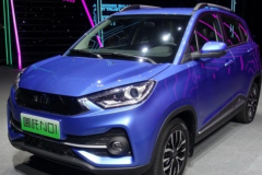 Ôtô 5 chỗ đẹp mắt giá chỉ khoảng 280 triệu đồng tại Trung Quốc