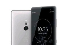 Xperia XZ3 lộ diện hình ảnh với ngôn ngữ thiết kế Ambient Flow